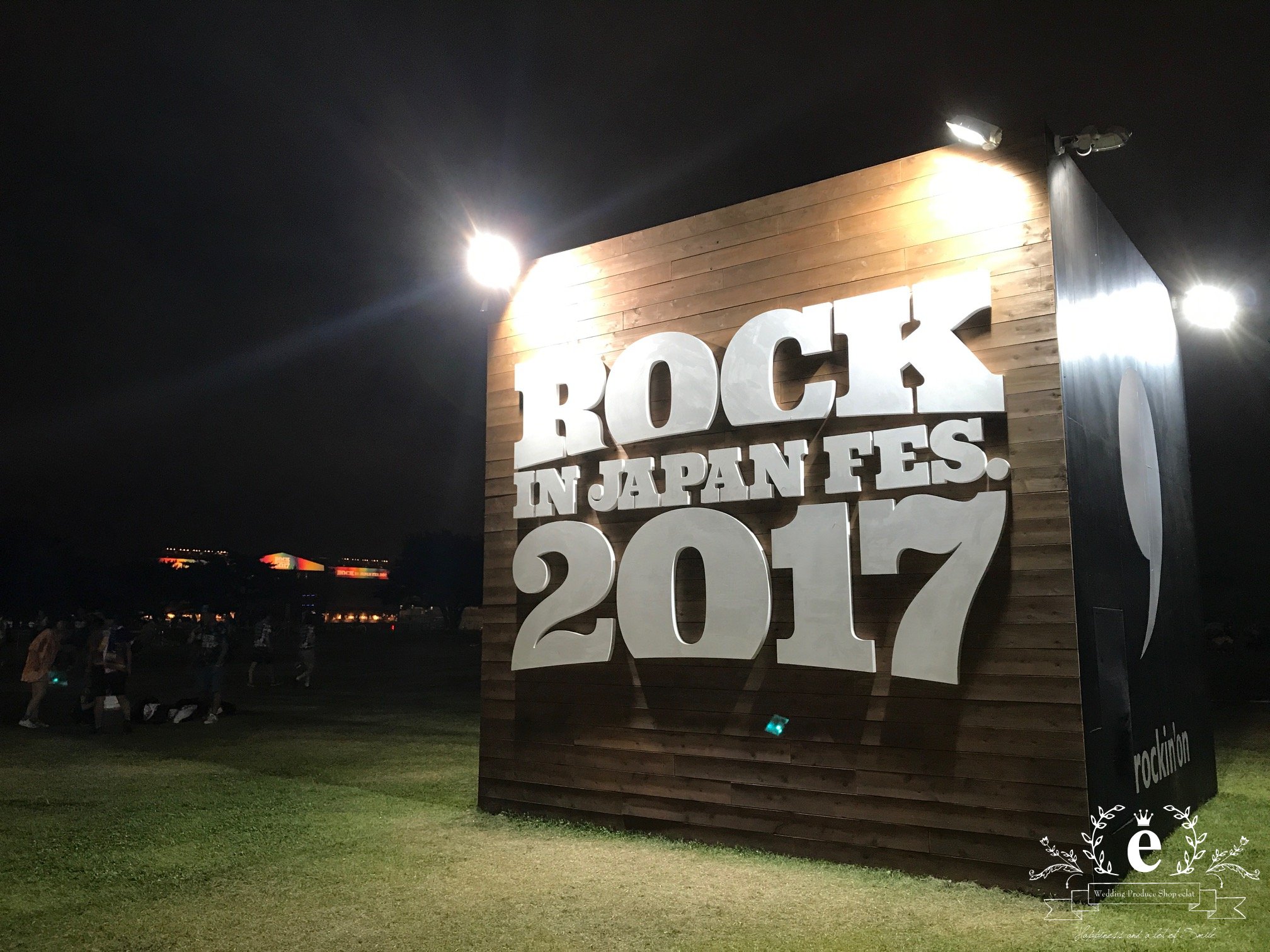 茨城　ROCK-IN-JAPAN　ひたちなか　ひたち海浜公園　フェス　2017　ロッキン
